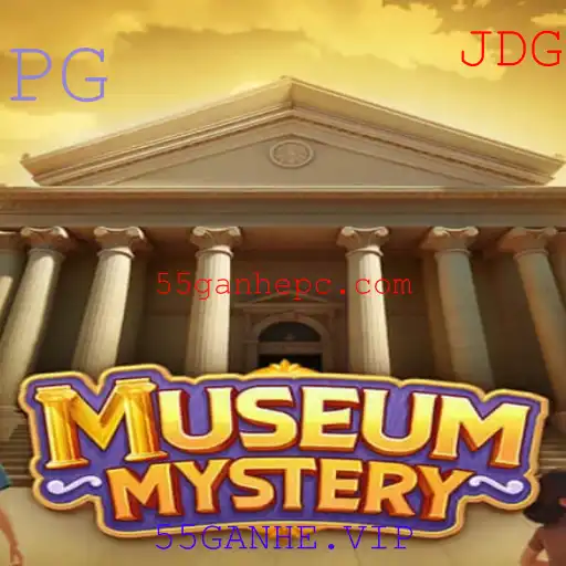 MuseumMystery: Desvende os Segredos do Museu