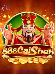 Descubra o Fascinante Mundo do Jogo 888CaiShen