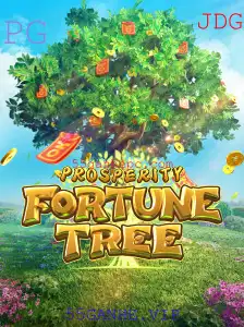 Explore ProsperityFortuneTree: Um Jogo de Sucesso e Estratégia